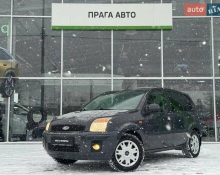 Сірий Форд Фьюжен, об'ємом двигуна 1.4 л та пробігом 179 тис. км за 6900 $, фото 1 на Automoto.ua