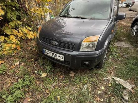 Серый Форд Фьюжн, объемом двигателя 1.39 л и пробегом 46 тыс. км за 2200 $, фото 1 на Automoto.ua