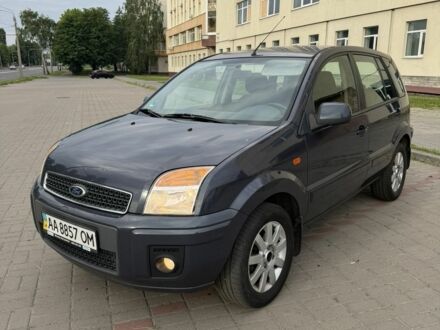 Сірий Форд Фьюжен, об'ємом двигуна 1.6 л та пробігом 243 тис. км за 5900 $, фото 1 на Automoto.ua