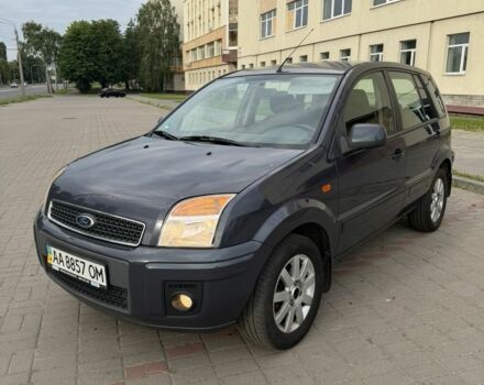 Серый Форд Фьюжн, объемом двигателя 1.6 л и пробегом 243 тыс. км за 5900 $, фото 1 на Automoto.ua