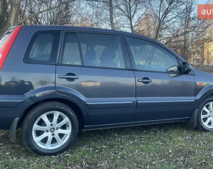 Сірий Форд Фьюжен, об'ємом двигуна 1.4 л та пробігом 139 тис. км за 5800 $, фото 1 на Automoto.ua