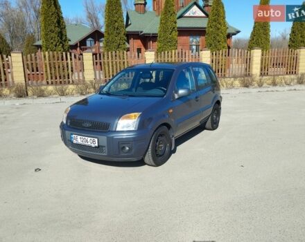 Сірий Форд Фьюжен, об'ємом двигуна 1.39 л та пробігом 122 тис. км за 4800 $, фото 1 на Automoto.ua