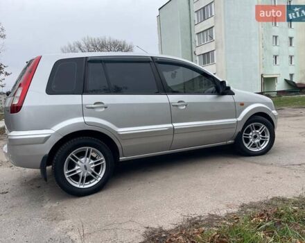 Сірий Форд Фьюжен, об'ємом двигуна 1.4 л та пробігом 130 тис. км за 5699 $, фото 1 на Automoto.ua