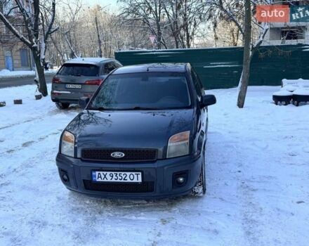 Серый Форд Фьюжн, объемом двигателя 1.6 л и пробегом 343 тыс. км за 4500 $, фото 1 на Automoto.ua