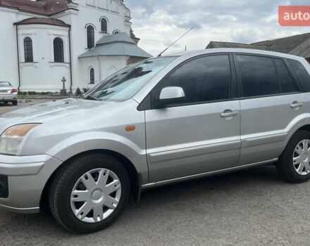 Сірий Форд Фьюжен, об'ємом двигуна 1.6 л та пробігом 143 тис. км за 5999 $, фото 1 на Automoto.ua