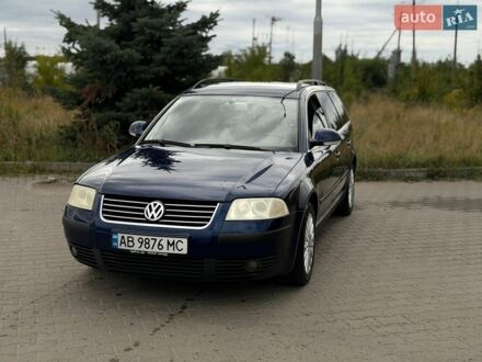 Серый Форд Фьюжн, объемом двигателя 2.5 л и пробегом 179 тыс. км за 9200 $, фото 1 на Automoto.ua