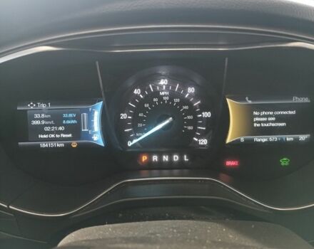 Сірий Форд Фьюжен, об'ємом двигуна 2 л та пробігом 184 тис. км за 12999 $, фото 1 на Automoto.ua