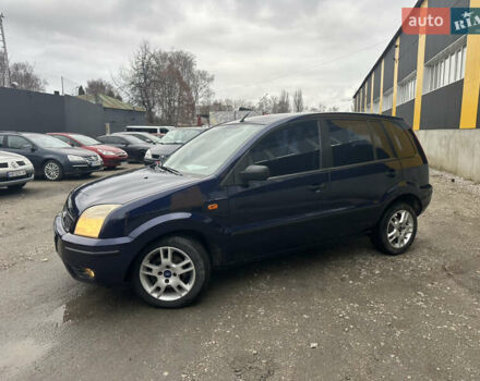 Синий Форд Фьюжн, объемом двигателя 1.6 л и пробегом 302 тыс. км за 4100 $, фото 6 на Automoto.ua