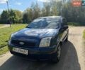 Синий Форд Фьюжн, объемом двигателя 1.6 л и пробегом 240 тыс. км за 3500 $, фото 1 на Automoto.ua