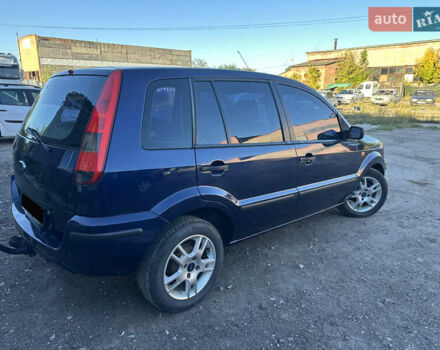 Форд Фьюжн 2003 в Нежине на Automoto.ua Синий Форд Фьюжн, объемом двигателя 1.6 л и пробегом 236 тыс. км за 4950 $, фото 18 на Automoto.ua