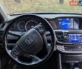 Синий Форд Фьюжн, объемом двигателя 1.39 л и пробегом 256 тыс. км за 3600 $, фото 16 на Automoto.ua