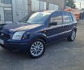 Синий Форд Фьюжн, объемом двигателя 1.39 л и пробегом 256 тыс. км за 3700 $, фото 1 на Automoto.ua