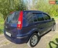 Синий Форд Фьюжн, объемом двигателя 1.6 л и пробегом 240 тыс. км за 3500 $, фото 7 на Automoto.ua