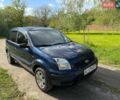 Синий Форд Фьюжн, объемом двигателя 1.6 л и пробегом 240 тыс. км за 3500 $, фото 3 на Automoto.ua