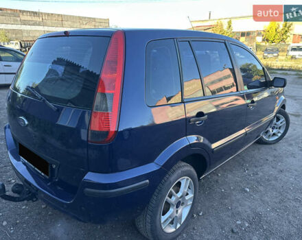 Форд Фьюжн 2003 в Нежине на Automoto.ua Синий Форд Фьюжн, объемом двигателя 1.6 л и пробегом 236 тыс. км за 4950 $, фото 16 на Automoto.ua