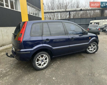 Синий Форд Фьюжн, объемом двигателя 1.6 л и пробегом 302 тыс. км за 4100 $, фото 21 на Automoto.ua