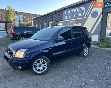 Форд Фьюжн 2003 в Нежине на Automoto.ua Синий Форд Фьюжн, объемом двигателя 1.6 л и пробегом 236 тыс. км за 4950 $, фото 4 на Automoto.ua
