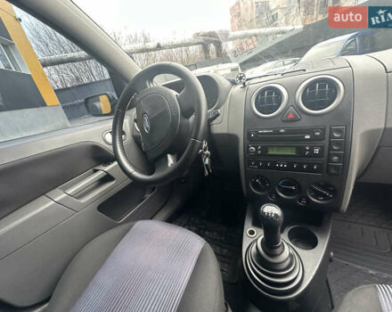 Синий Форд Фьюжн, объемом двигателя 1.6 л и пробегом 302 тыс. км за 4100 $, фото 32 на Automoto.ua