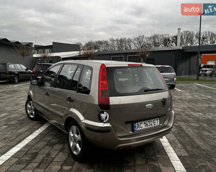 Синій Форд Фьюжен, об'ємом двигуна 1.4 л та пробігом 300 тис. км за 2850 $, фото 9 на Automoto.ua