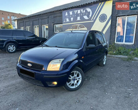 Форд Фьюжн 2003 в Нежине на Automoto.ua Синий Форд Фьюжн, объемом двигателя 1.6 л и пробегом 236 тыс. км за 4950 $, фото 2 на Automoto.ua