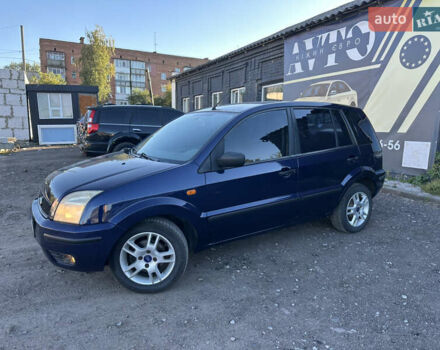 Форд Фьюжн 2003 в Нежине на Automoto.ua Синий Форд Фьюжн, объемом двигателя 1.6 л и пробегом 236 тыс. км за 4950 $, фото 5 на Automoto.ua