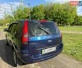 Синий Форд Фьюжн, объемом двигателя 1.6 л и пробегом 240 тыс. км за 3500 $, фото 9 на Automoto.ua