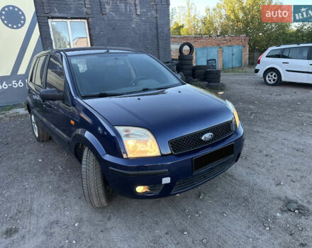 Форд Фьюжн 2003 в Нежине на Automoto.ua Синий Форд Фьюжн, объемом двигателя 1.6 л и пробегом 236 тыс. км за 4950 $, фото 29 на Automoto.ua