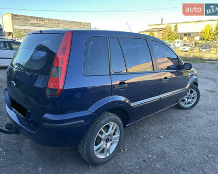Форд Фьюжн 2003 в Нежине на Automoto.ua Синий Форд Фьюжн, объемом двигателя 1.6 л и пробегом 236 тыс. км за 4950 $, фото 17 на Automoto.ua