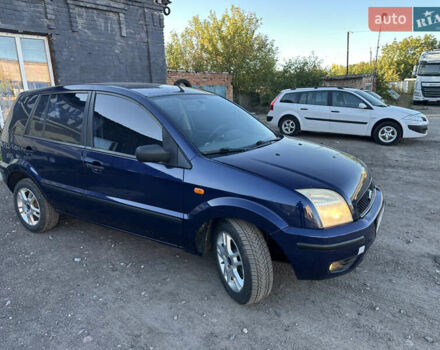 Форд Фьюжн 2003 в Нежине на Automoto.ua Синий Форд Фьюжн, объемом двигателя 1.6 л и пробегом 236 тыс. км за 4950 $, фото 26 на Automoto.ua