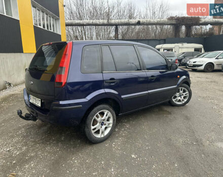 Синий Форд Фьюжн, объемом двигателя 1.6 л и пробегом 302 тыс. км за 4100 $, фото 20 на Automoto.ua