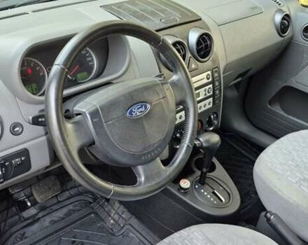 Синий Форд Фьюжн, объемом двигателя 1.6 л и пробегом 158 тыс. км за 4000 $, фото 7 на Automoto.ua