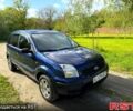 Синий Форд Фьюжн, объемом двигателя 1.4 л и пробегом 240 тыс. км за 3500 $, фото 1 на Automoto.ua
