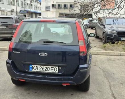 Синий Форд Фьюжн, объемом двигателя 1.6 л и пробегом 150 тыс. км за 4300 $, фото 1 на Automoto.ua