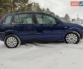 Синій Форд Фьюжен, об'ємом двигуна 1.6 л та пробігом 159 тис. км за 4500 $, фото 18 на Automoto.ua