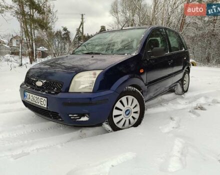 Синій Форд Фьюжен, об'ємом двигуна 1.6 л та пробігом 159 тис. км за 4500 $, фото 23 на Automoto.ua