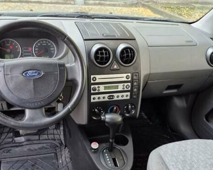 Синий Форд Фьюжн, объемом двигателя 1.6 л и пробегом 158 тыс. км за 4000 $, фото 6 на Automoto.ua