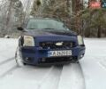 Синій Форд Фьюжен, об'ємом двигуна 1.6 л та пробігом 159 тис. км за 4500 $, фото 16 на Automoto.ua