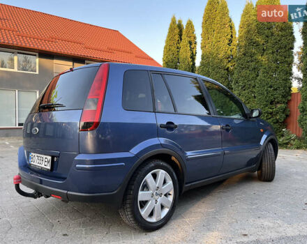 Синий Форд Фьюжн, объемом двигателя 1.6 л и пробегом 269 тыс. км за 6150 $, фото 13 на Automoto.ua
