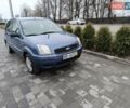 Синий Форд Фьюжн, объемом двигателя 1.6 л и пробегом 135 тыс. км за 5900 $, фото 1 на Automoto.ua