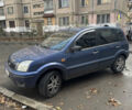 Синий Форд Фьюжн, объемом двигателя 1.39 л и пробегом 150 тыс. км за 3200 $, фото 2 на Automoto.ua