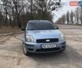 Синий Форд Фьюжн, объемом двигателя 1.4 л и пробегом 255 тыс. км за 3650 $, фото 1 на Automoto.ua