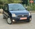 Синий Форд Фьюжн, объемом двигателя 1.6 л и пробегом 235 тыс. км за 5899 $, фото 1 на Automoto.ua