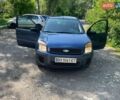 Синий Форд Фьюжн, объемом двигателя 1.2 л и пробегом 229 тыс. км за 4300 $, фото 1 на Automoto.ua