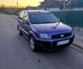 Синий Форд Фьюжн, объемом двигателя 1.4 л и пробегом 168 тыс. км за 4700 $, фото 9 на Automoto.ua