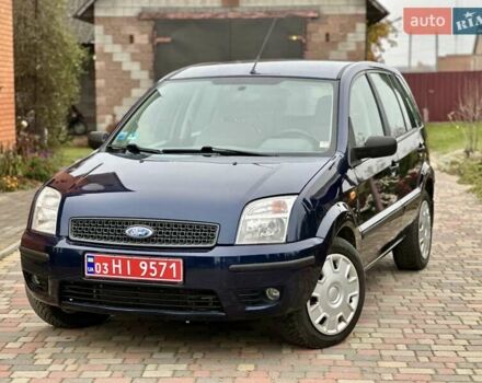 Синий Форд Фьюжн, объемом двигателя 0 л и пробегом 235 тыс. км за 5699 $, фото 6 на Automoto.ua