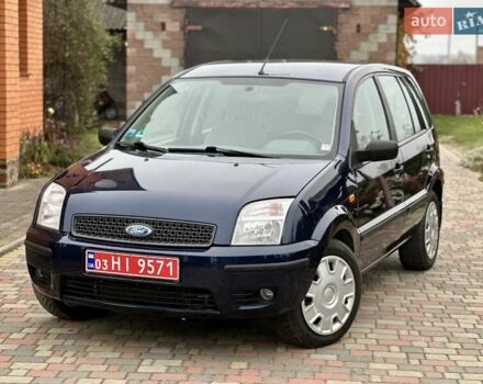 Синий Форд Фьюжн, объемом двигателя 0 л и пробегом 235 тыс. км за 5699 $, фото 1 на Automoto.ua