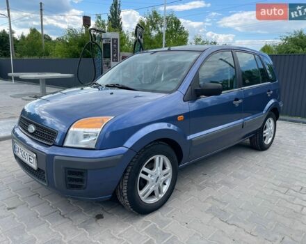 Синій Форд Фьюжен, об'ємом двигуна 1.24 л та пробігом 229 тис. км за 4100 $, фото 5 на Automoto.ua