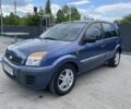 Синий Форд Фьюжн, объемом двигателя 1.2 л и пробегом 229 тыс. км за 4350 $, фото 1 на Automoto.ua