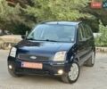Синий Форд Фьюжн, объемом двигателя 1.6 л и пробегом 235 тыс. км за 5899 $, фото 1 на Automoto.ua