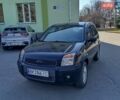 Синий Форд Фьюжн, объемом двигателя 1.2 л и пробегом 251 тыс. км за 2900 $, фото 1 на Automoto.ua